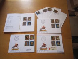 PP 1981 FDC Serie und einzeln