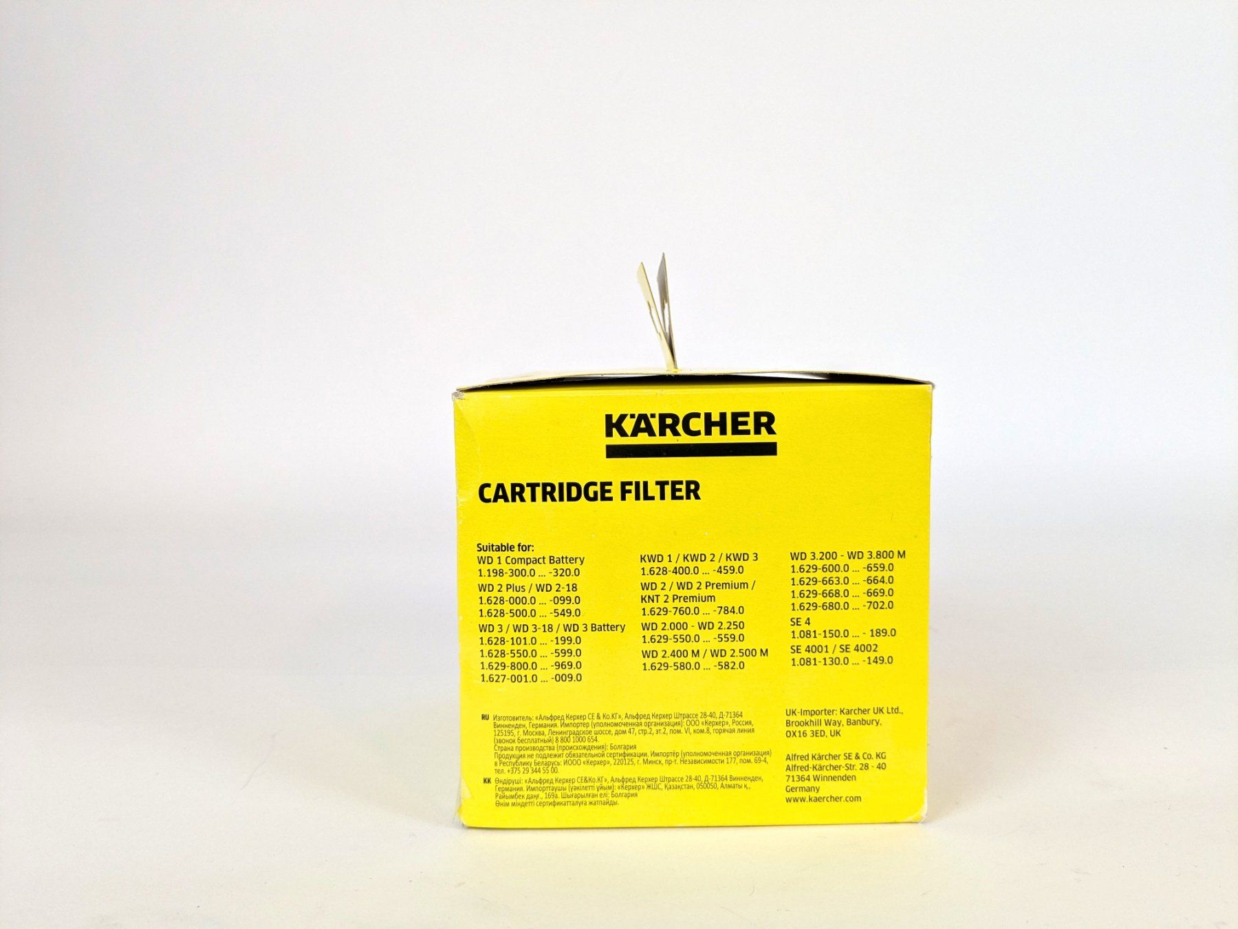 Kärcher Altro per la casa: KÄRCHER Cartridge Filter KFI 3310 – Nuovo (secondo la descrizione) da Thun venduto da Restwert_Thun 5