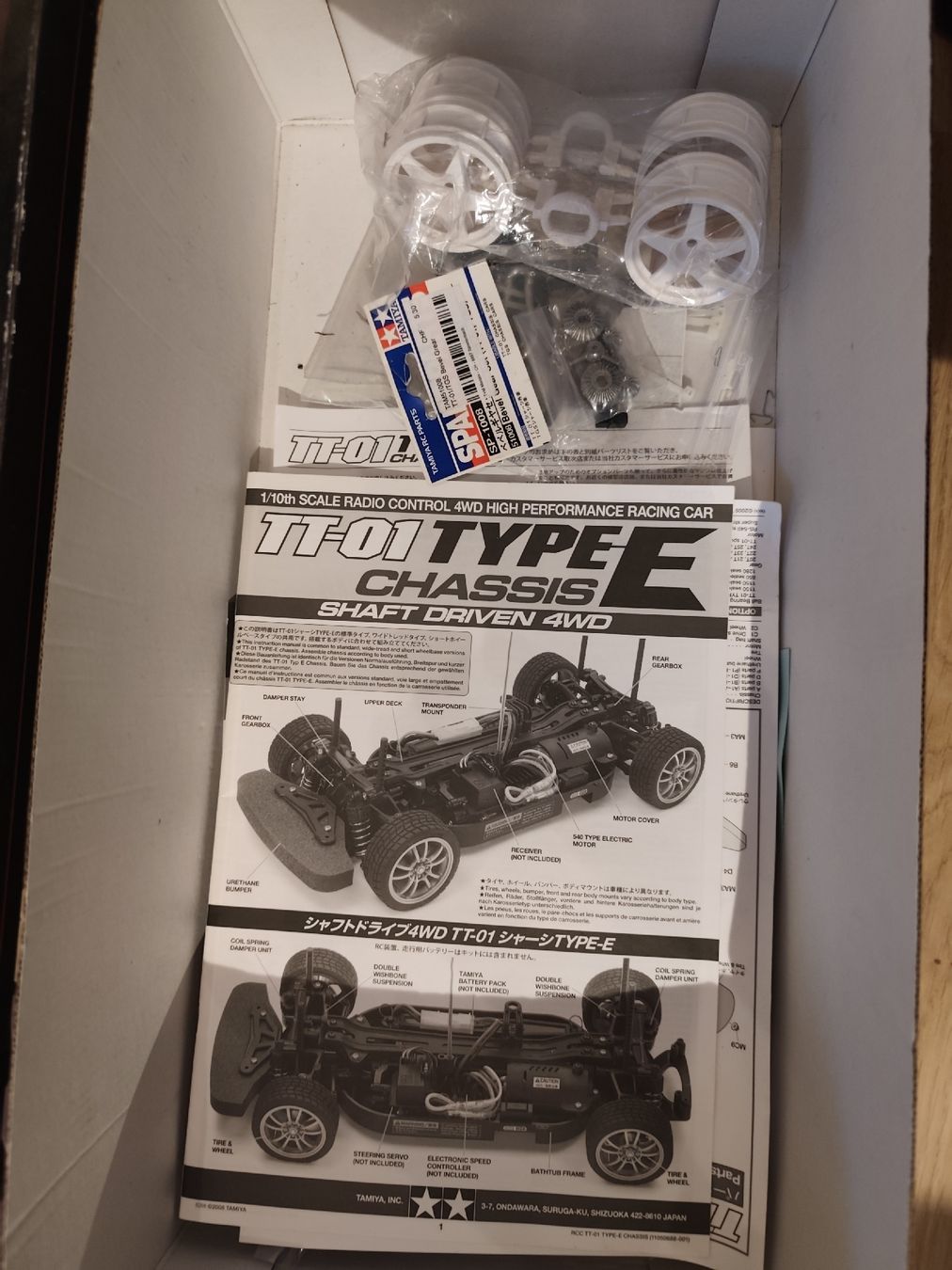 Tamiya RC Modellbau: Tamiya TT01 – Defekt aus Dällikon von Schnaggizaggi 1