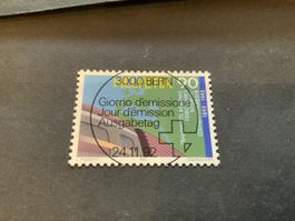 1992 SONDERMARKE ET VOLL EINWANDFREI 