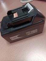 Ersatzakku für Makita Geräte 18v 6Ah neu