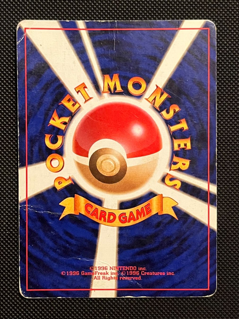Pokémon Carte collezionabili: Dark Blastoise No.009 Rocket Gang JAP Damaged – Usato da Genève venduto da WildPidgey 1