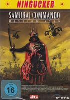 █ Samurai Commando Actionfilm DVD NEU █
