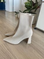 Stiefeletten von ZARA Gr. 40 *NEU*