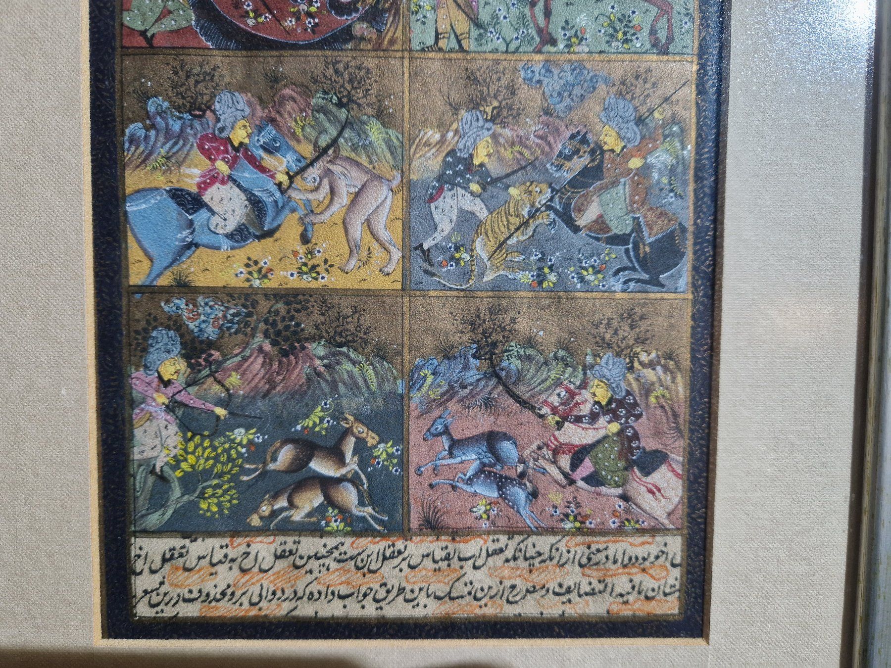 Dipinti: Indien Miniatur Malerei um 1900 – Usato da Seedorf BE venduto da Stibutz 3