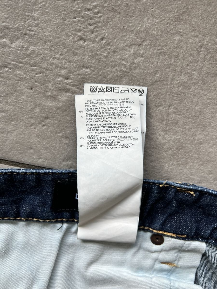 Dsquared2 Jeans: Dsquared2 jeans uomo 50 – D'occasion à Mendrisio par fly_9wzx 9