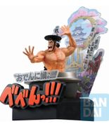 🔥One Piece Premium Figur Kozuki Oden  22 cm NEU