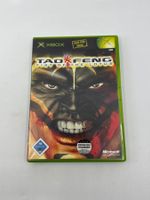 Tao Feng Fist of The Lotus (XBOX)