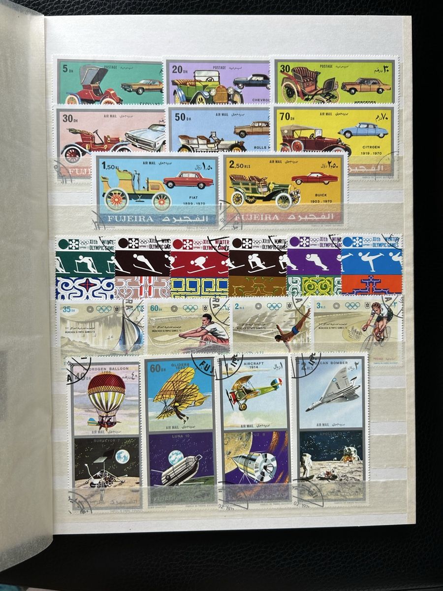 Tutti i francobolli: Briefmarkenalbum Arabische Emirate – Usato da Emmen venduto da Carbru 3