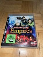 Dynasty Warriors 6 Empires