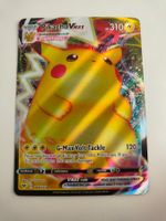Pokemon Pikachu VMAX Illustration Rare Full Art Sword Shield