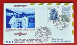 VATIKAN FLUGPOST FLUG PAPST ROM DHAKA BANGLADESCH 1986