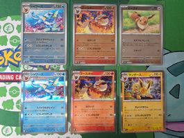 Pokemon 151 Eevee / Vaporeon /Flareon Pokeball Set japanisch