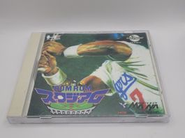 Rom Rom Baseball PC Engine CD Japan OVP