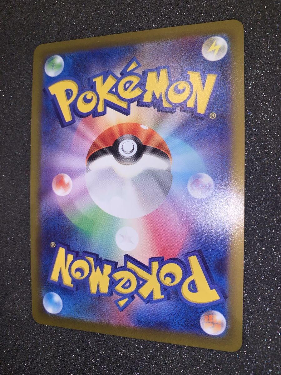 Pokémon Carte collezionabili: Charizard Holo Pokemon GO 011/071 – Usato da Bironico venduto da ars_z6lb 6