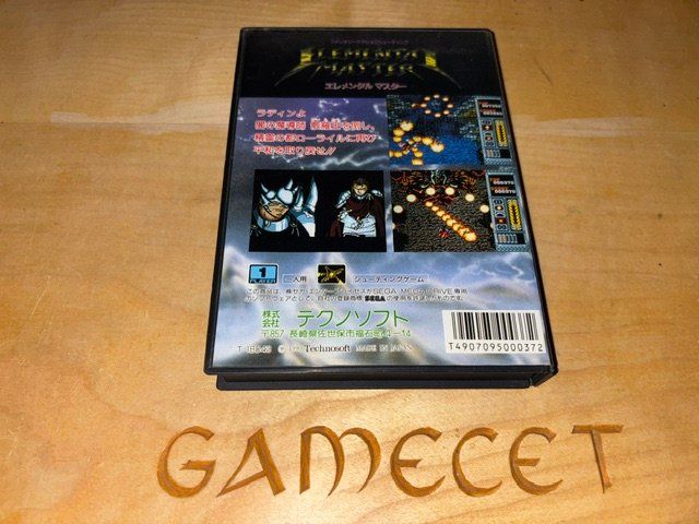 Sega Jeux: Elemental Master Sega Mega Drive JAPAN – D'occasion à Steinach par Gamecet 2