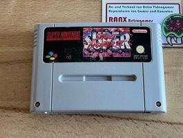 Super Street Fighter II, SNES Spielmodul original