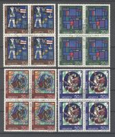 Pro Patria, 1970, Viererblock, ET