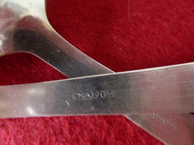 Set di posate: Kinder Besteck versilbert Vintage – Usato da Hitzkirch venduto da kleinerbaer01 4