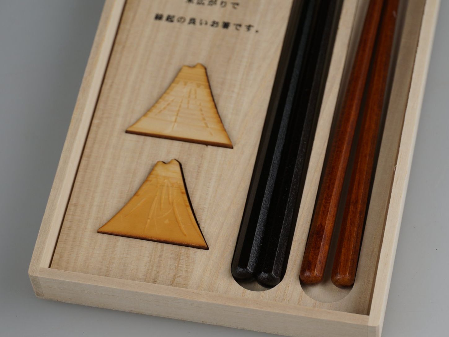 Set di posate: Maruhachi Stäbchen-Geschenkset – Usato da Rüti ZH venduto da Restwert_Rueti_ZH 4