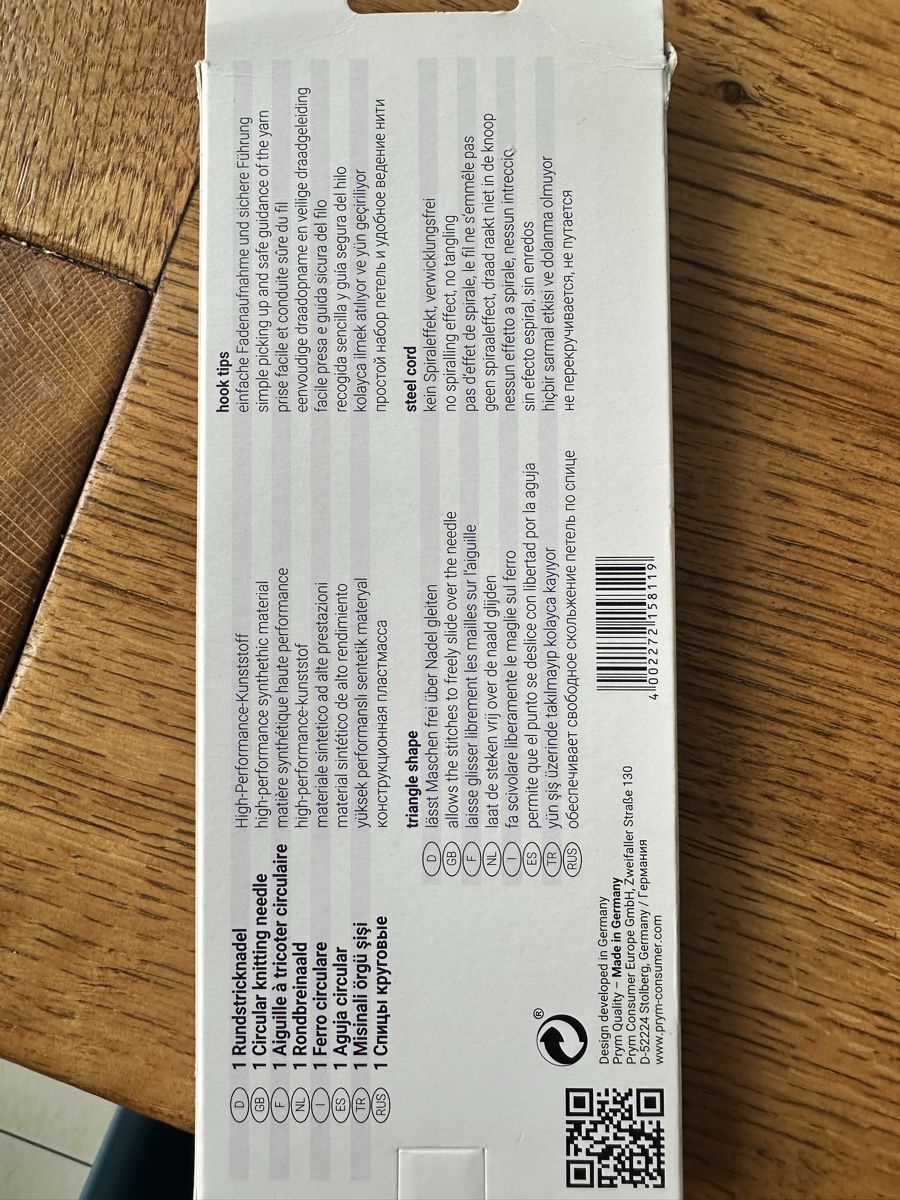 Ferri: Prym Ergonomics Circular Knitting Needles - 8.0mm, 80cm – Nuovo e nell'imballaggio originale da Laufen venduto da krissym 1