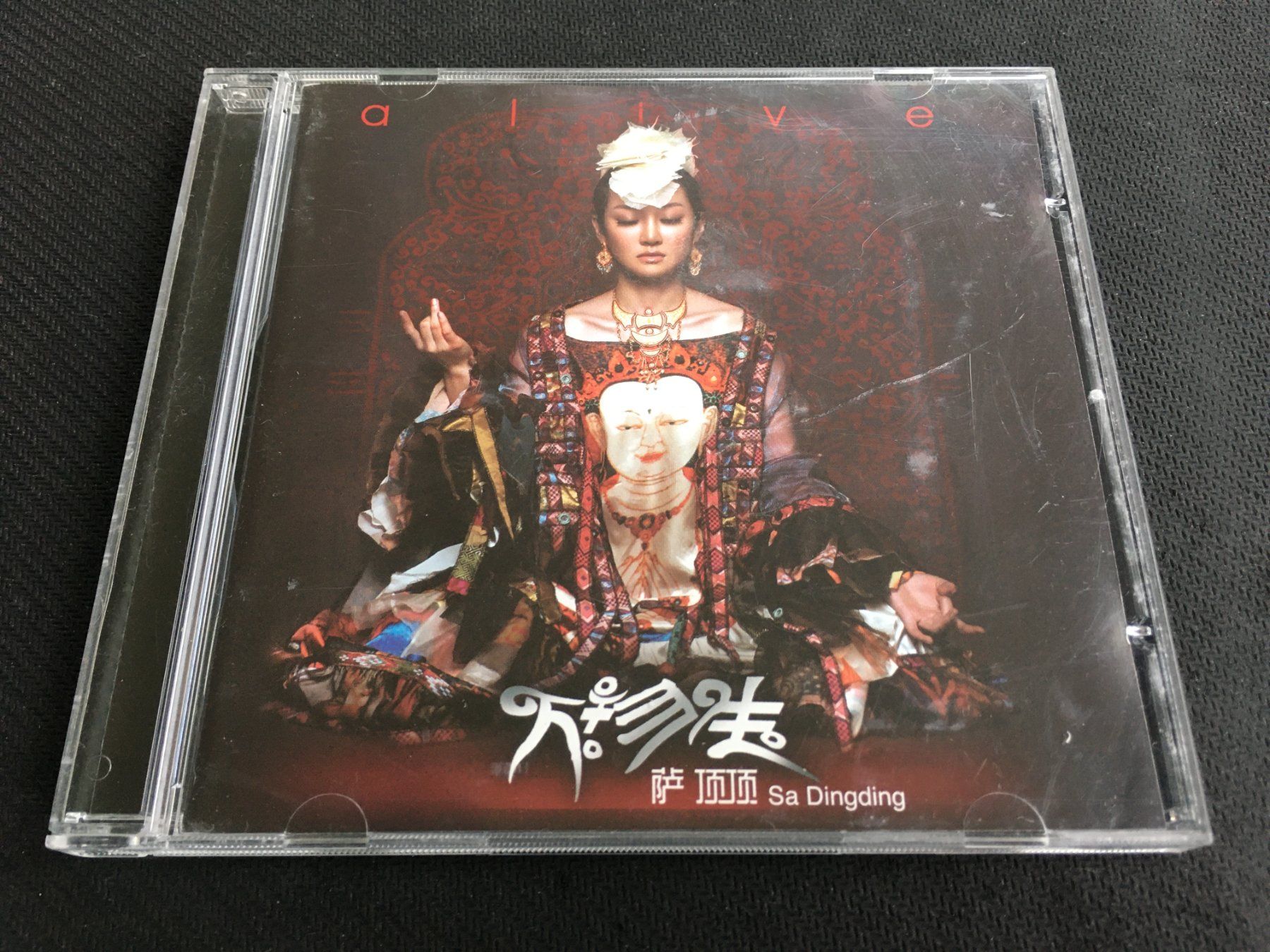CDs: Sa Dingding - Alive -CD- – D'occasion à St.Gallen par MedienJoe