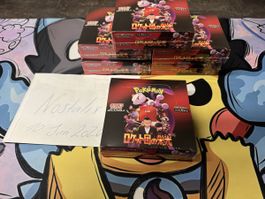 Pokemon Karten SV10 Display Japanisch/Sealed