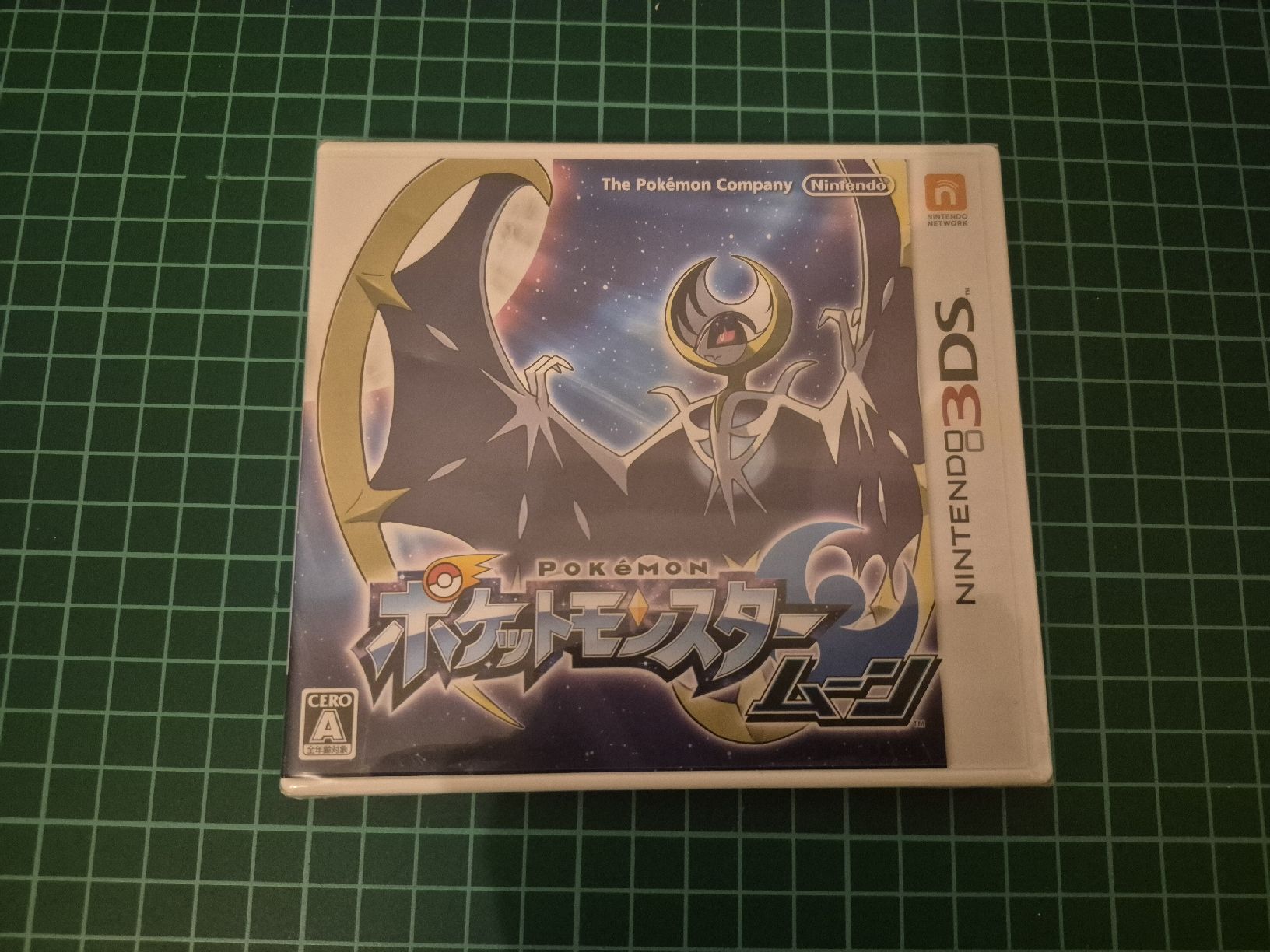 Nintendo Spiele: Pokemon Moon 3DS Japanese Version - Excellent Conditio,  New – Neu und originalverpackt aus Meyrin von Retro-GZ