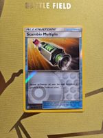 Guardians Rising - Scambio Multiplo‪‪