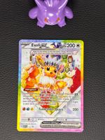 Pokémon Evoli ex SVP 174 Promo DE