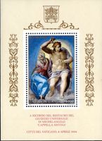 RESTAURIERUNG DER SIXTINISCHEN KAPELLE **POSTFRISCH** - PO12