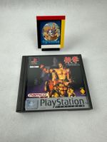 Playstation 1 PSX  PS1 Tekken CIB Platinum