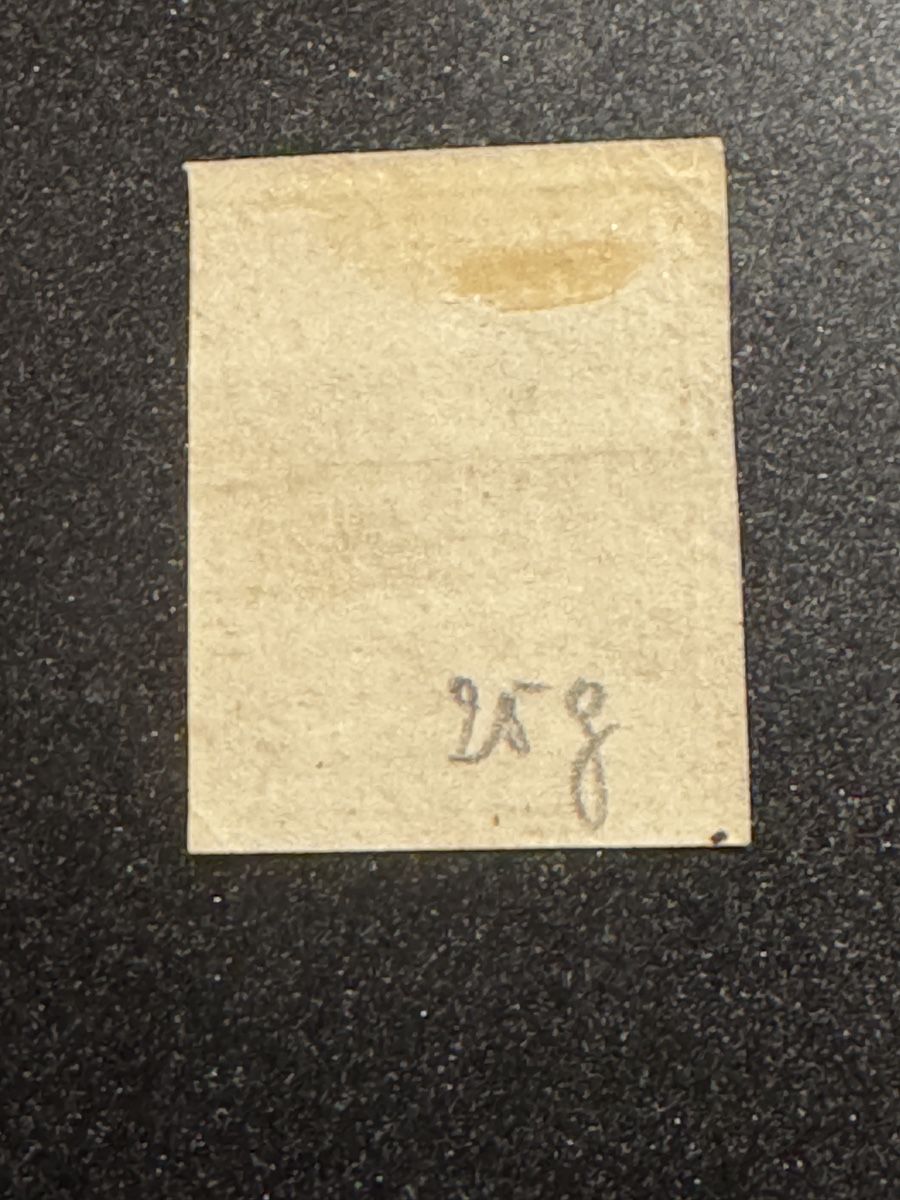 Tutti i francobolli: Toller Strubel – Usato da Uster venduto da Briefmarken 1