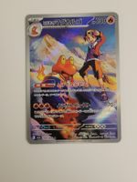 Pokemon TCG Hibikis Magcargo M2a 197/193 AR JP