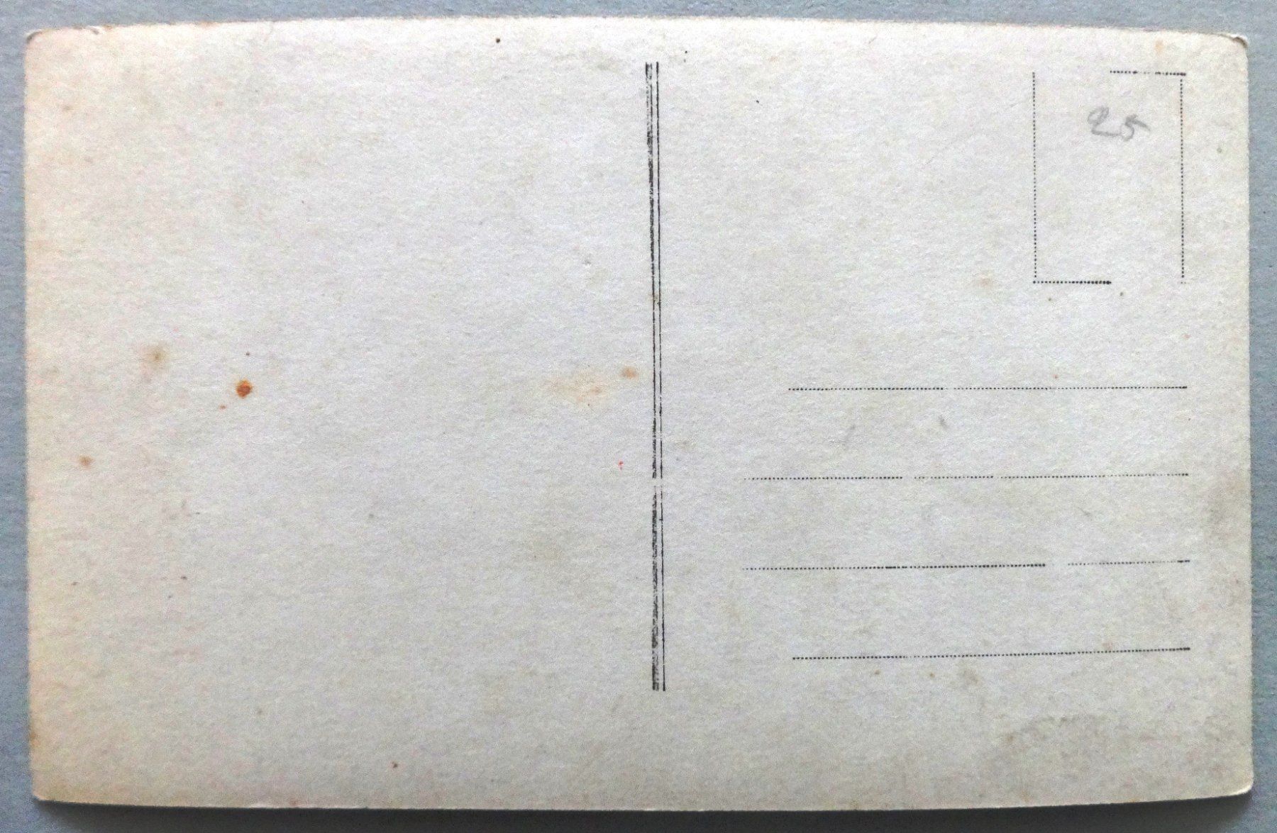 Cartoline postali: Couple d'amoureux – Usato da Fétigny venduto da Billy2miny 1
