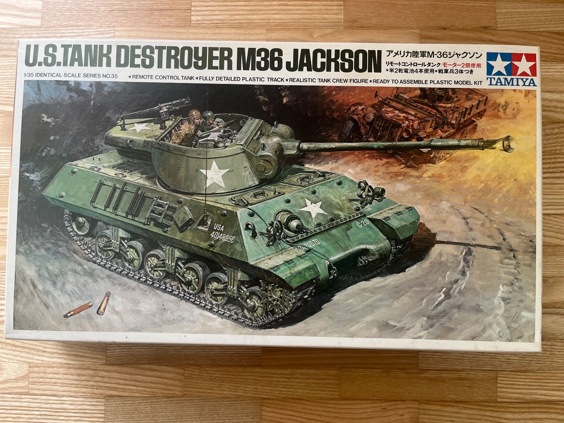 Tamiya Modellismo RC: U.S Tank Destroyer M36 Jackson – Nuovo e nell'imballaggio originale da Seuzach venduto da Black_sheep