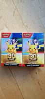 2x Pokemon 30th Anniversary Booster Bundles DE