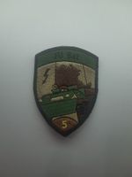 BADGE ECUSSON MILITAIRE SUISSE FU BAT 5