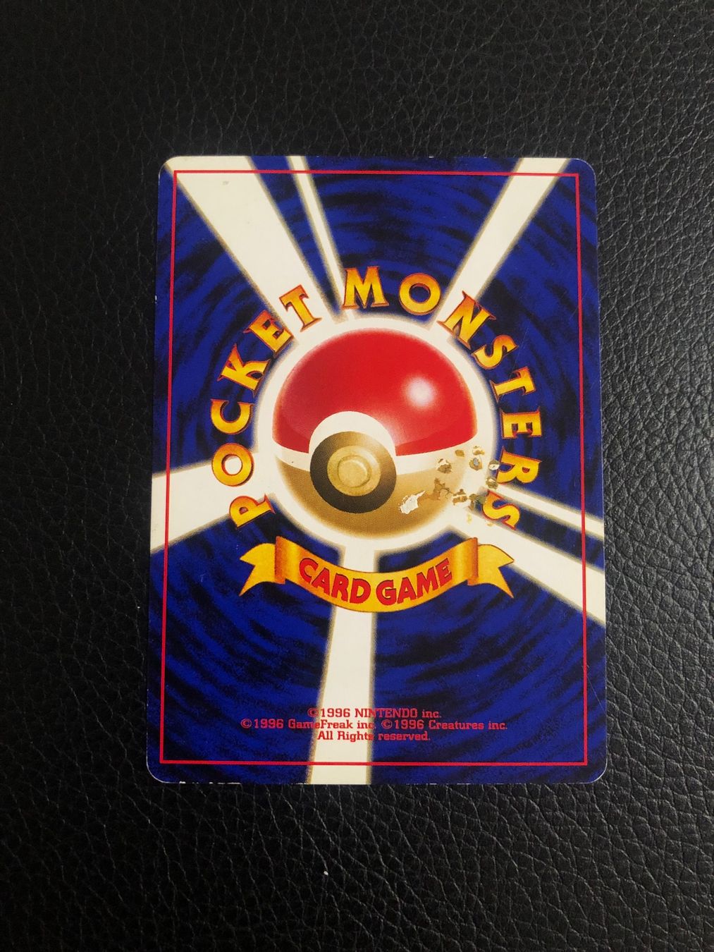 Pokémon Carte collezionabili: 2000 Neo Discovery Eevee Jap Ab 1 – Usato da Paradiso venduto da Pkmn10 4