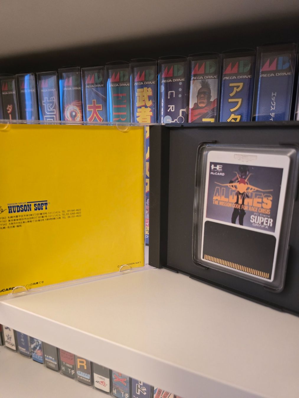 Giochi: Aldynes Supergrafx Nec PCengine Japan – Usato da Thonex venduto da mdriussi 2