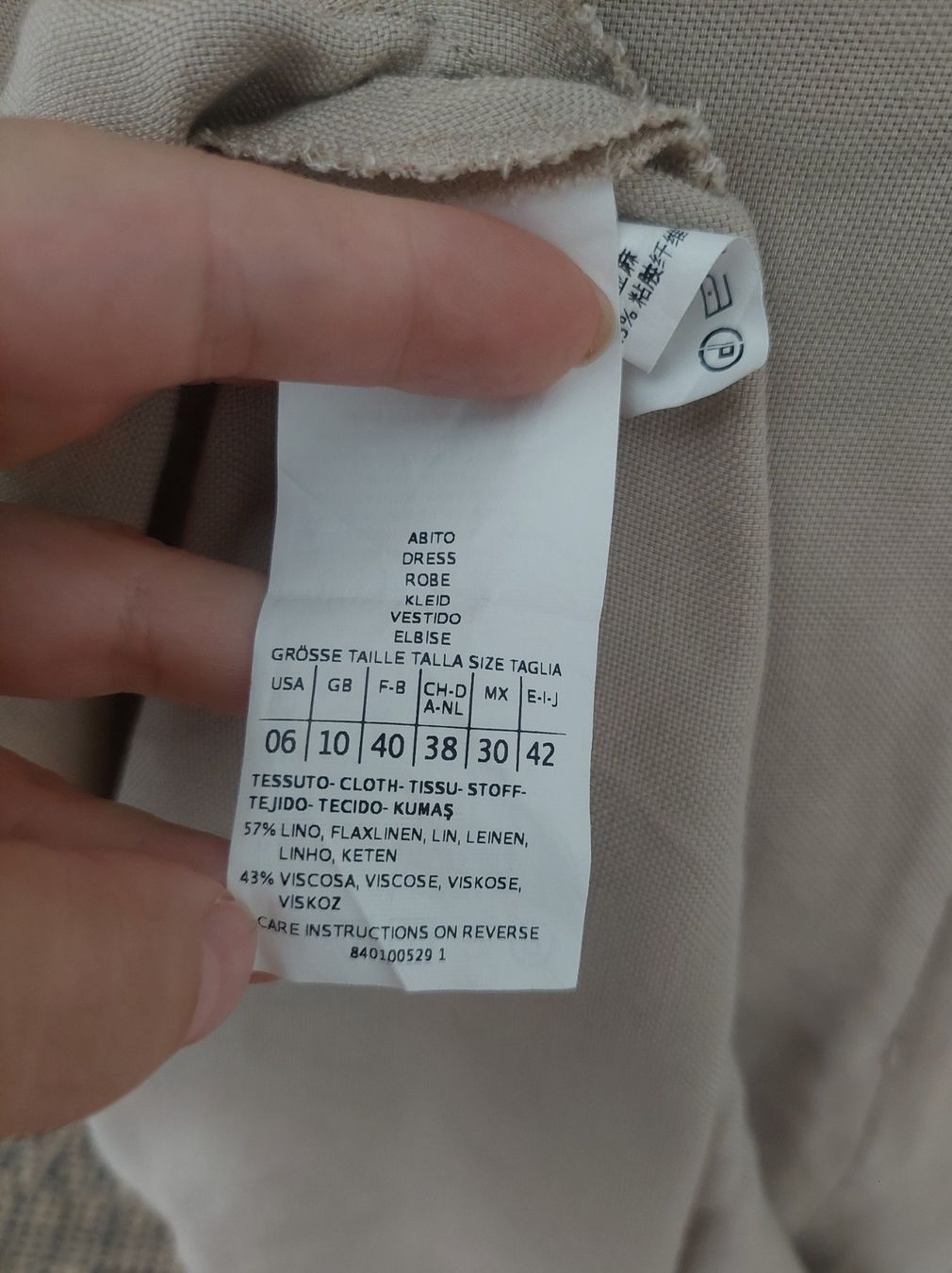 Max Mara Kleider: Robe d'été lin beige, élégante, confortable Max&Co Taille M – Gebraucht aus Genève von a_t_g5kq 3