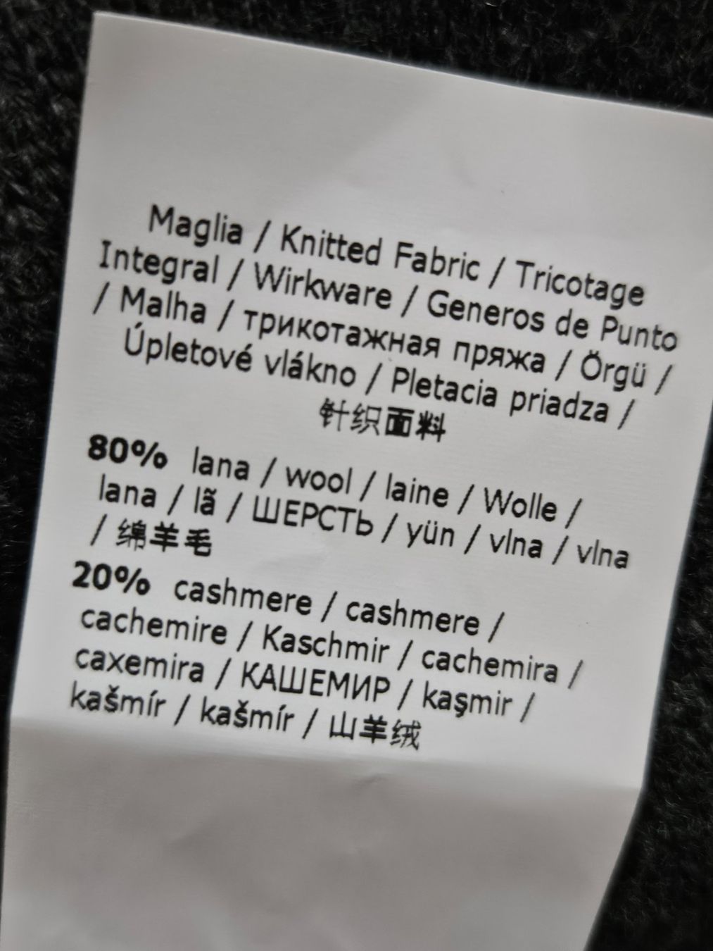 Maglioni & Felpe: s'MaxMara Kaschmir/Wolle Mix Pullover Gr. M – Usato da Zürich venduto da tachermann 6