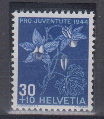 Tutti i francobolli: Variété Pro Juventute 112.2.01 – Usato da Boécourt venduto da Denteles66