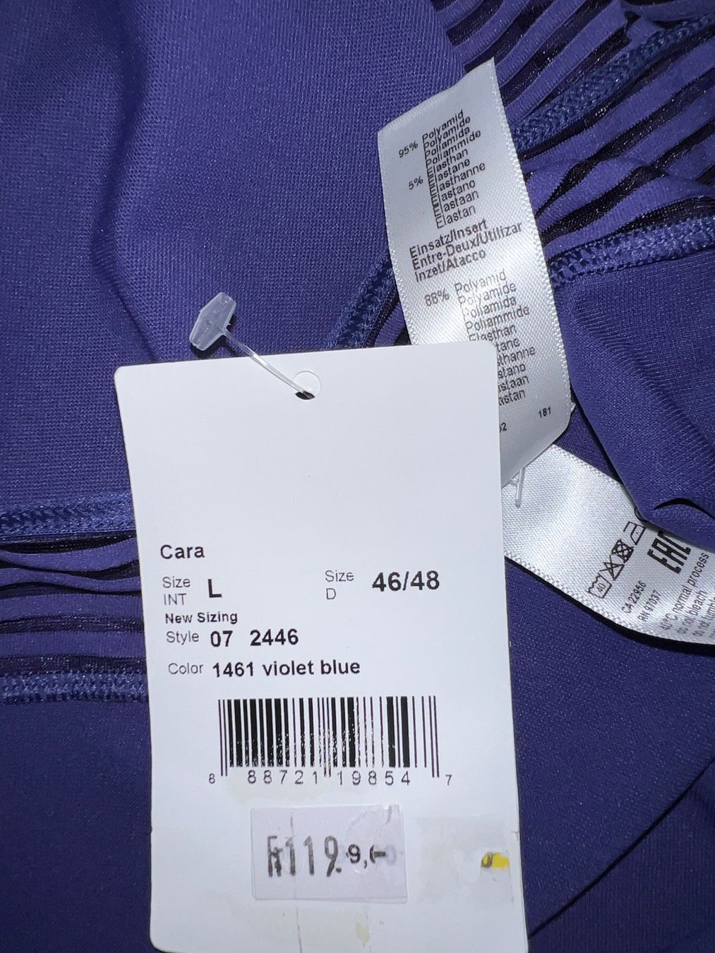 Hanro Altra biancheria intima: Body HANRO L neu – Nuovo (secondo la descrizione) da Dornach venduto da samuti 2