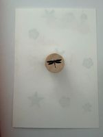 Rubber stamp: dragonfly 