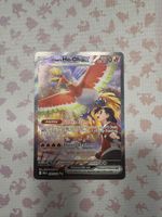 Ethan's Ho-Oh ex DRI 230 ENG ab 1.--