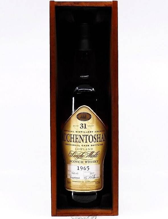 Spirituosen: Single Malt: Auchenthosan 1965 – Gebraucht aus Affoltern am Albis von zwi_p8j9