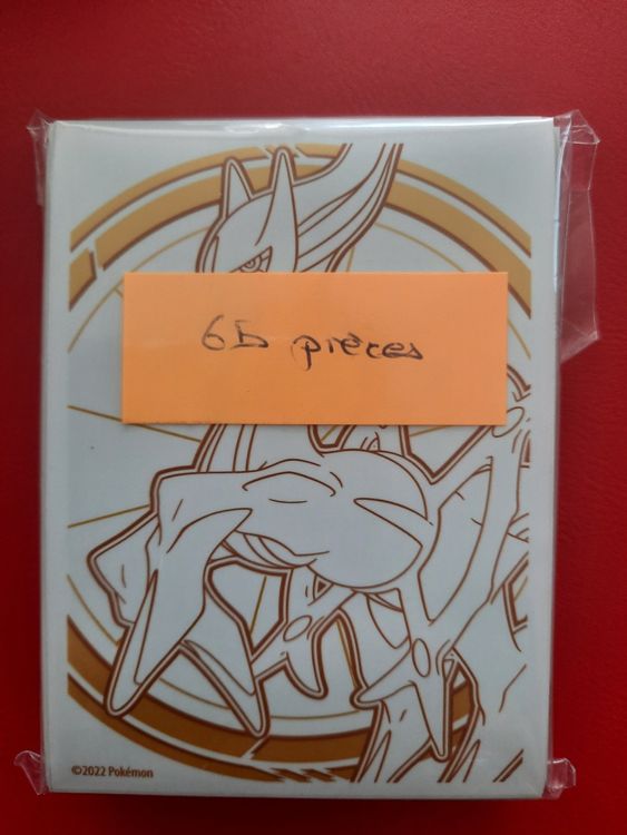 Sleeve Pokemon Arceus - Stars étincelantes (brillant star) | Acheter ...