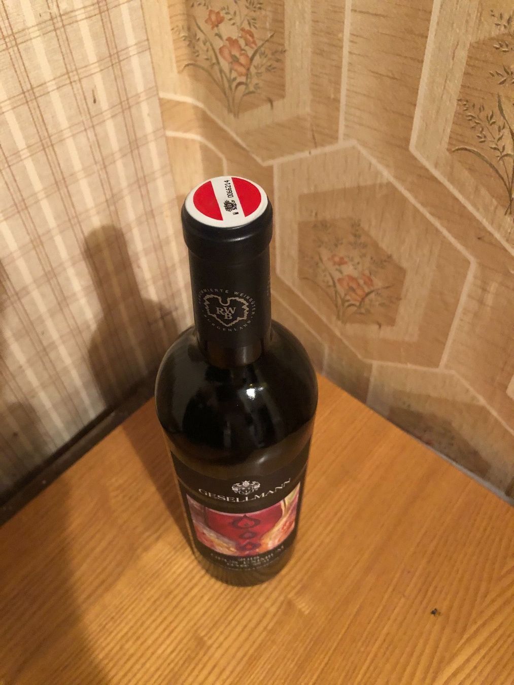 Wein: Opus Eximum No.31Weingut Gesellmann,2018 – Neu und originalverpackt aus Wald ZH von mlnt 9
