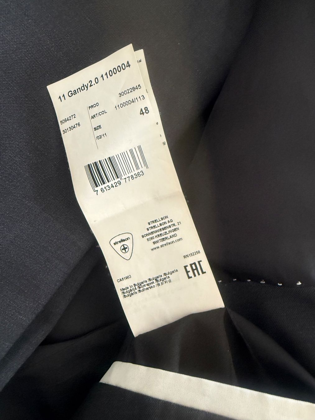 Strellson Anzüge: Strellson, Eleganter Anzug Gr. 48 – Gebraucht aus Zürich von Herbion1 6